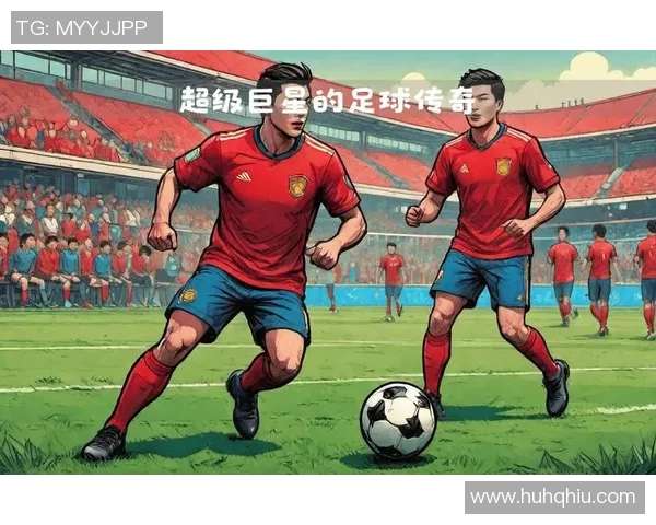 三位名字包含三个字的足球明星是谁 探寻他们的球场传奇与背后故事