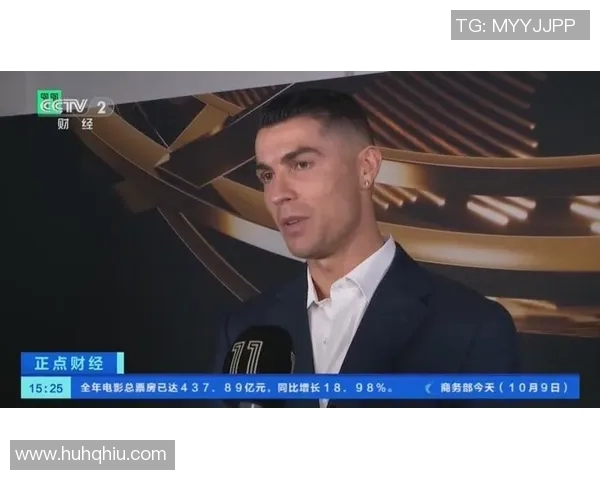 当今足坛最强球星引领时代风潮缔造绿茵场无可匹敌的新传奇