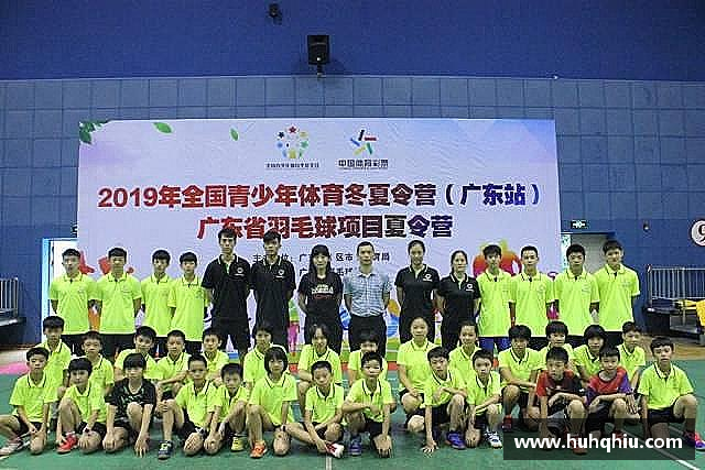 关于金年会